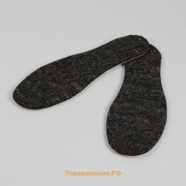 Стельки для обуви «Мягкий след», утеплённые, универсальные, 36-46 р-р, 30 см, пара, цвет чёрный