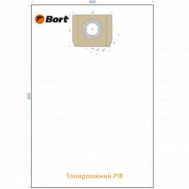 Комплект мешков для пылесоса Bort BB-05U, 400х600 мм, 30л, вертикальный, 5 шт