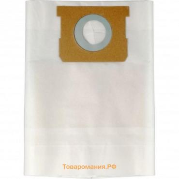 Мешок пылесборный для пылесоса Bort BB-20, 20 л, 4 шт