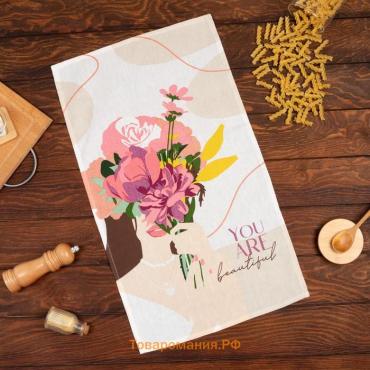 Кухонное полотенце «» You are beautiful, 35×60 см, 100% хлопок, 160 г/м²