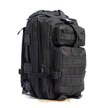 Рюкзак тактический туристический Storm tactic, 30 л, с карманами, однотонный, чёрный