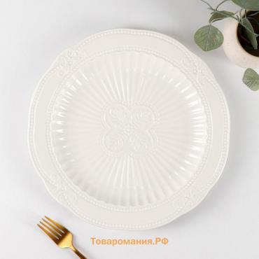 Тарелка «Этюд», 31×2.5 см, керамика, белая