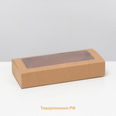 Коробка складня, пенал, с окном, крафтовая, 27×12×5 см