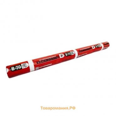 Гидро-пароизоляция TECHNOHAUT B70-70, 70 м2