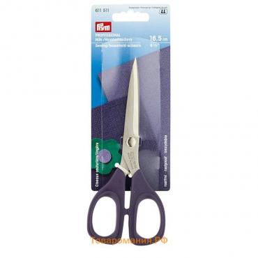 Ножницы PROFESSIONAL для шитья, домашнего хозяйства (сталь) 6,5» 16,5 см