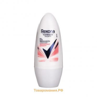 Дезодорант REXONA Абсолютный комфорт , 50 мл