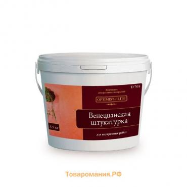 Венецианская штукатурка, 3.5 кг