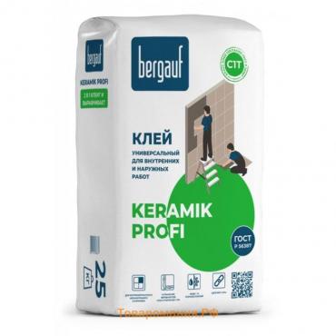 Клей для плитки и керамогранита BERGAUF KERAMIK PROFI С1, 25кг