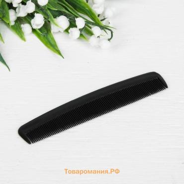Расчёска, 12×2.5(±1) см, фасовка - 12 шт., чёрная