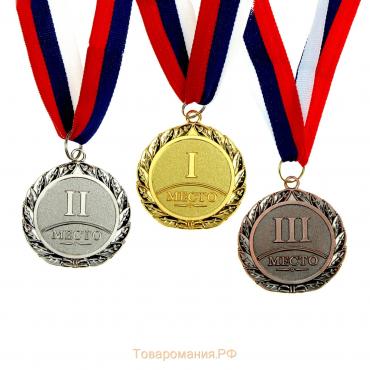 Медаль призовая 001, d= 5 см. 3 место. Цвет бронза. С лентой