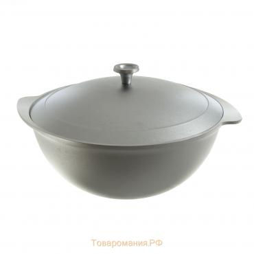 Казан алюминиевый для плова, 7 л, цвет серебряный