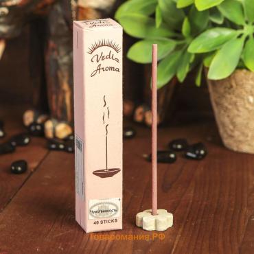 Благовония Vedic Aroma, набор 50 палочек, Чувственность
