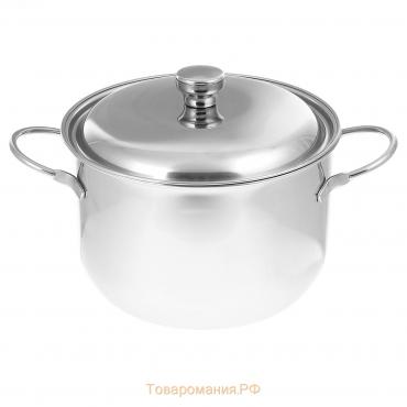 Кастрюля Amet «Классика», 5 л, с крышкой, нержавеющая сталь