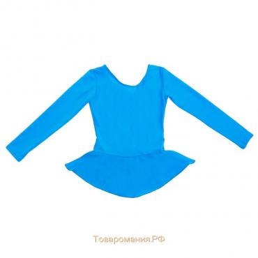 Купальник для гимнастики и танцев Grace Dance, р. 30, цвет бирюзовый
