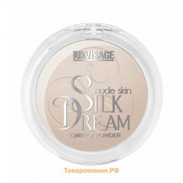 Пудра компактная Luxvisage Silk Dream nude skin, тон 04, розовый бежевый