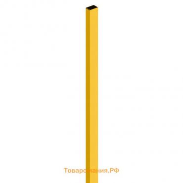 Столб, 60 × 40 мм, толщина 1.2 мм, высота 2.5 м, под бетон, с заглушкой, цвет жёлтый