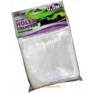 Стеклоткань ровинговая Holex, 300 г/м2