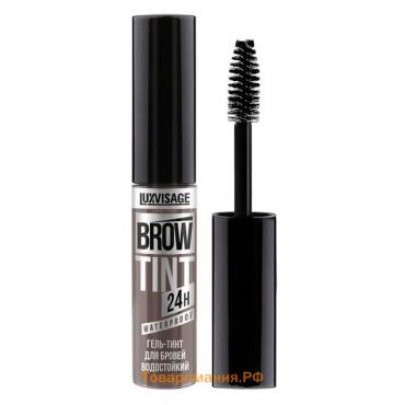 Гель-тинт для бровей Luxvisage Brow Tint Waterproof 24H, тон 104 taupe grey, 5 г