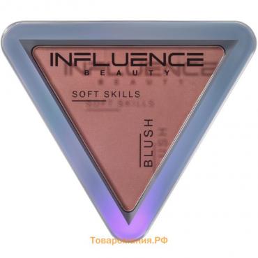 Румяна компактные Influence Beauty Soft skills, тон 04, 3г