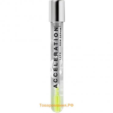 Сыворотка для роста ресниц и бровей, Influence Beauty Acceleration serum