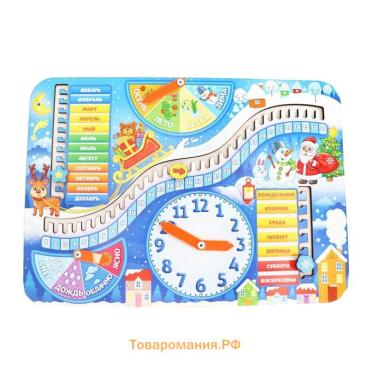 Развивающая игра «Часы - календарь. Зимняя сказка»