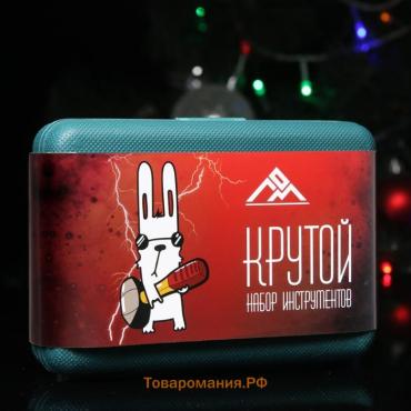 Набор инструментов в кейсе ЛОМ, в подарочной упаковке «НОВЫЙ ГОД», 11 предметов