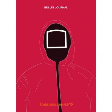 Блокнот А4. Bullet journal квадрат по мотивам сериала "Игра в кальмара" А4, мягкая обложка, круглые углы