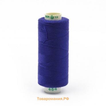 Нитки Dor Tak 40/2, 400 ярд, цвет №484 фиолетовый, 10 шт в уп.