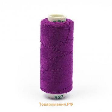 Нитки Dor Tak 40/2, 400 ярд, цвет №527 фиолетовый, 10 шт в уп.