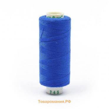 Нитки Dor Tak 40/2, 400 ярд, цвет №745 синий, 10 шт в уп.