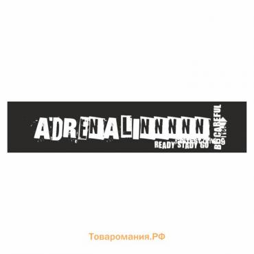 Полоса на лобовое стекло "ADRENALIN", черная, 1220 х 270 мм