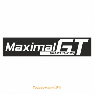 Полоса на лобовое стекло "MAXIMAL GT", черная, 1220 х 270 мм