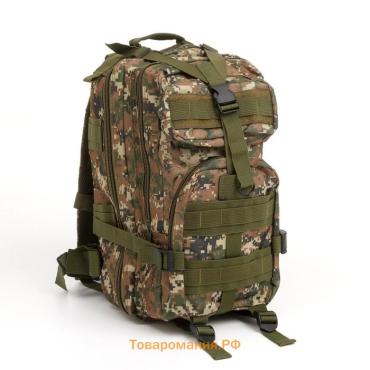 Рюкзак тактический туристический Storm tactic, 30 л, с карманами, расцветка мультикам, зелёный