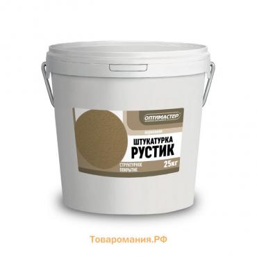 Штукатурка гладкая «Рустик», 25  кг