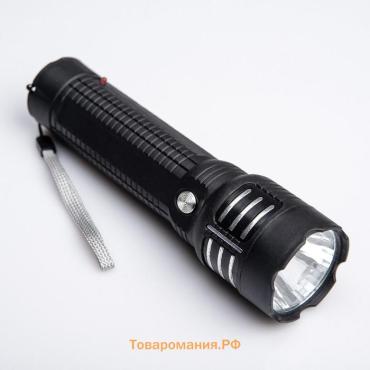 Фонарь ручной аккумуляторный "Outao", 3 Вт, 16 х 4 см