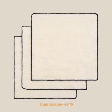 Набор салфеток SL HOME: Black Frame "Айвори" 30х30 см - 3 шт., 100% хлопок, 470 г/м2