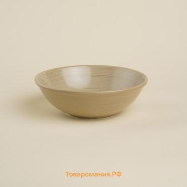 Салатник SL Home «Песчаный бриз», 1 л, фарфор, бежевый
