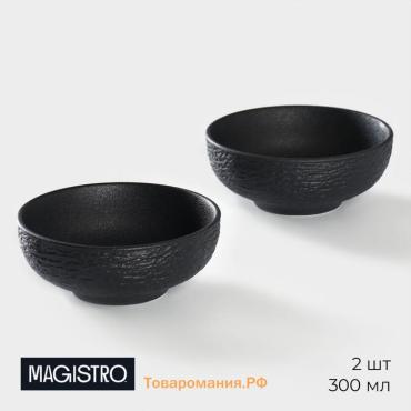 Салатники Magistro Lofty, 300 мл, d=12 см, набор 2 шт., фарфор, чёрные