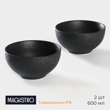Салатники Magistro Lofty, 600 мл, d=14 см, набор 2 шт., фарфор, чёрные