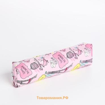 Косметичка-пенал на молнии, с рисунком «Французские каникулы», розовая