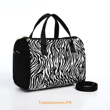 Косметичка-сумка на молнии, большая, с ручками, чёрная/белая