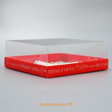 Коробка для для муссовых пирожных «Веселья», 17.8 х 17.8 х 6.5 см