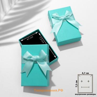 Коробочка подарочная под набор «Классика», 5×8×2.5 см, тиффаня, вставка чёрная