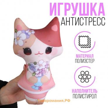 Игрушка антистресс «Котёнок с цветами»