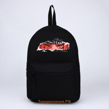 Рюкзак школьный молодёжный «Аниме», 29х12х37, отдел на молнии, н/карман, чёрный