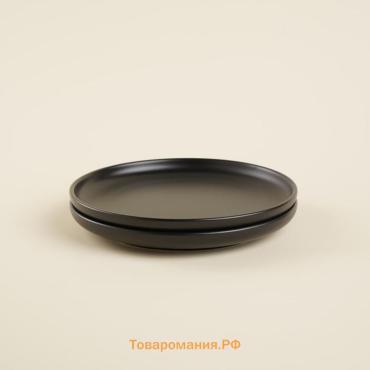 Тарелки SL Home «Дарк», d=20.3 см, набор 2 шт., фарфор, чёрные