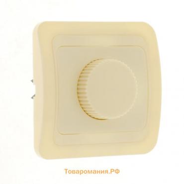 Диммер Lighting "Орион", 10 А, скрытый, бежевый