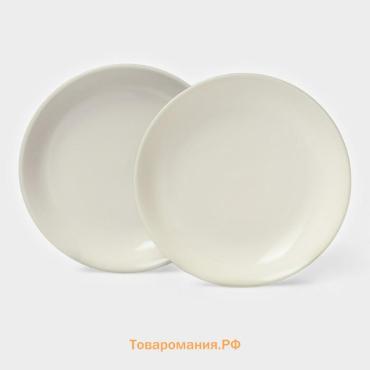 Тарелки Magistro Matt black, 950 мл, 23.5×4 см, набор 2 шт., фарфор, белые, чёрные