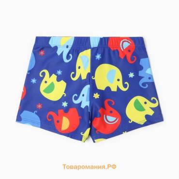 Купальные трусы для мальчика MINAKU «Слоники», рост 98-104 см (4)