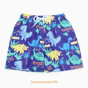 Купальные трусы детские MINAKU «Динозаврики» рост 158-164 см